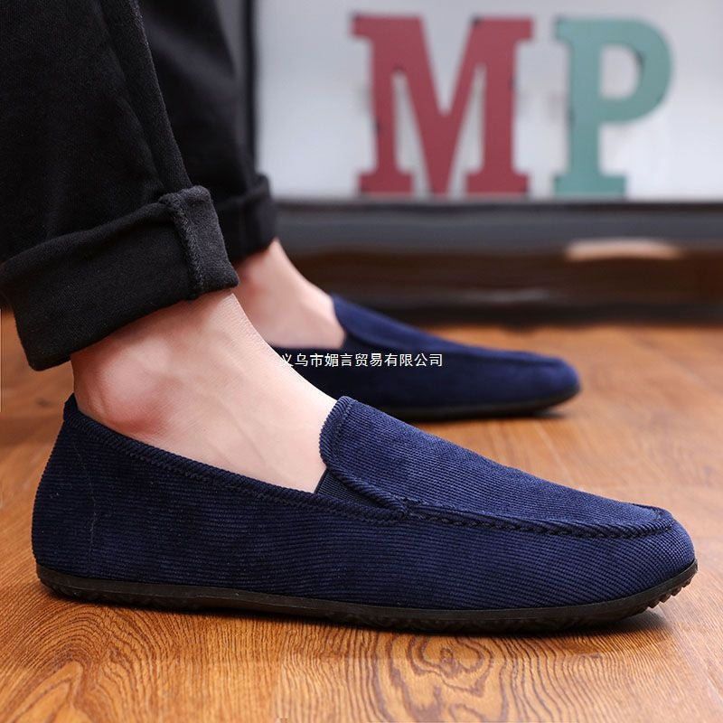 Khaki Casual Slip On Loafers Lightweight Driving Shoes