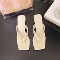 Minimalist Square Toe Thong Flip Flops Slippers For Women