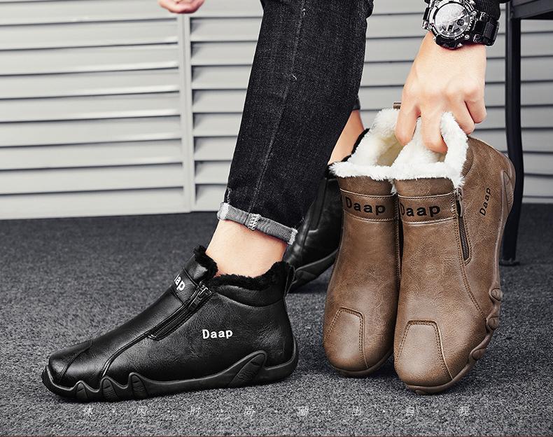 Men's Padded Leather Cowboy Boots